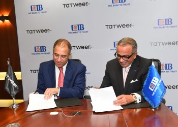 "تطوير مصر" تحصل علي تمويل من البنك التجاري الدولي بقيمة 400 مليون جنيه مقابل أوراق تجارية لوحدات مسلمة بفوكا باي