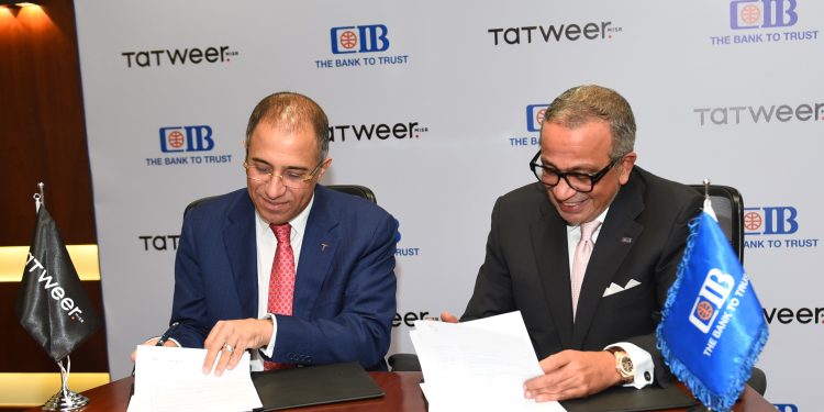 "تطوير مصر" تحصل علي تمويل من البنك التجاري الدولي بقيمة 400 مليون جنيه مقابل أوراق تجارية لوحدات مسلمة بفوكا باي