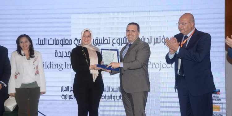 المجتمعات العمرانية الجديدة تُدشن مشروع تطبيق نمذجة معلومات البناء بالهيئة وأجهزتها التابعة