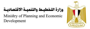 وزارة التخطيط تستعرض جهود الحكومة المصرية في تخضير الخطة الاستثمارية
