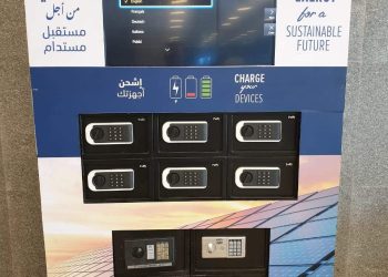 وزير الطيران: استخدام الطاقة الجديدة والمتجددة وتحويل المطارات المصرية الى “صديقة للبيئة”