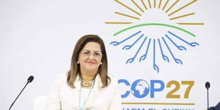 وزيرة التخطيط: “حياة كريمة” أكبر مبادرة تنموية وتخدم أكثر من 58 مليون مواطن مصري