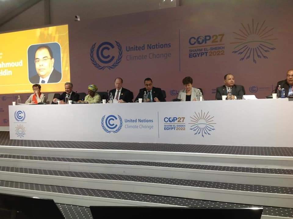 رئيس الوزراء يفتتح «يوم التمويل» ضمن فعاليات قمة المناخ بشرم الشيخ 