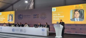 رئيس الوزراء يفتتح «يوم التمويل» ضمن فعاليات قمة المناخ بشرم الشيخ 