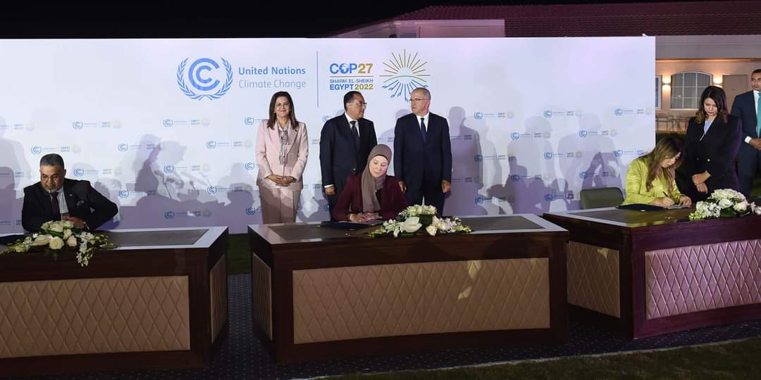 رئيس الوزراء يشهد توقيع مذكرة تفاهم بشأن إنشاء مجلس الأعمال المصري للاستدامة