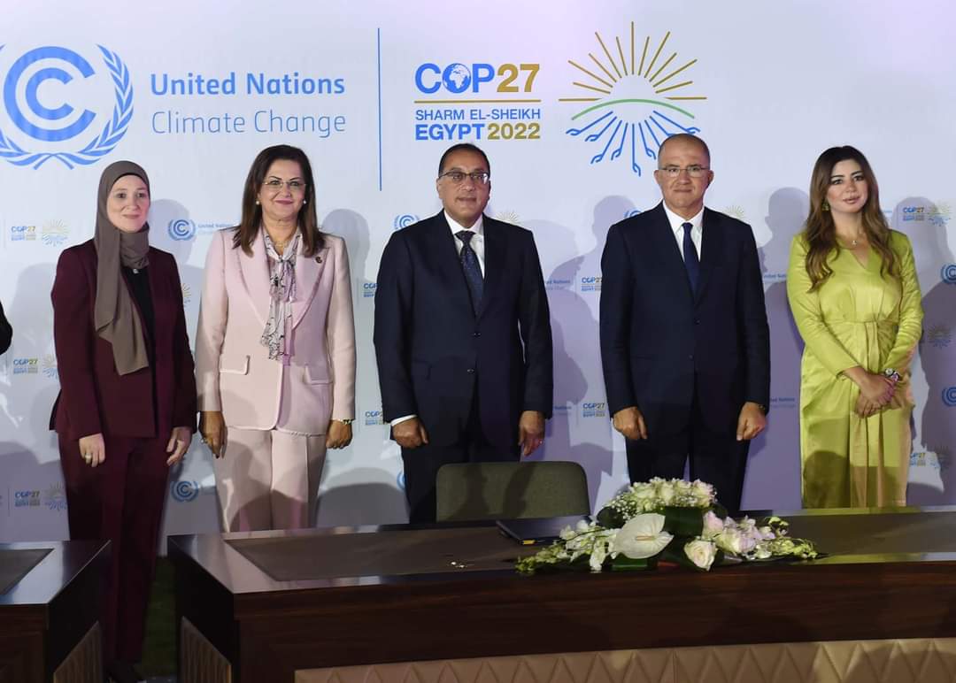 رئيس الوزراء يشهد توقيع مذكرة تفاهم بشأن إنشاء مجلس الأعمال المصري للاستدامة