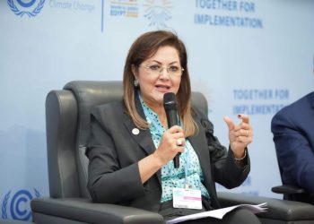 وزيرة التخطيط تطلق مبادرة “حياة كريمة لأفريقيا” ضمن فعاليات COP27