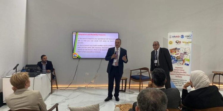 الأرصاد الجوية تستعرض جهودها فى رصد التغيرات المناخية وتأثيراتها على قطاع الطيران