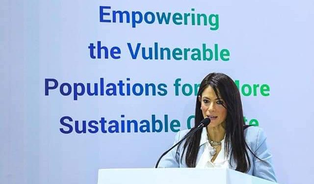 وزيرة التعاون الدولي تُشارك في مناقشات لمجموعة البنك الإسلامي وبنك الإسكندرية حول الأمن الغذائي