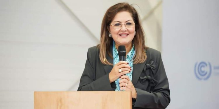 وزارة التخطيط تعلن دعم البنك الأوروبي لإعادة الإعمار والتنمية لـ6 مشروعات خضراء ذكية