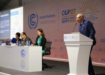 انطلاق "يوم المياه" ضمن فعاليات مؤتمر المناخ COP27