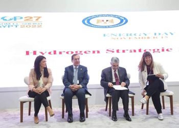 وزير البترول: الإعلان عن اطار استراتيجية مصر للهيدروجين منخفض الكربون
