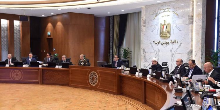 اجتماع مجلس الوزراء اليوم