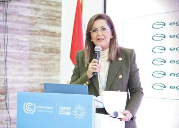 وزيرة التخطيط تطلق أول صندوق مصري للاستثمار في مشروعات الكربون  EgyCOP