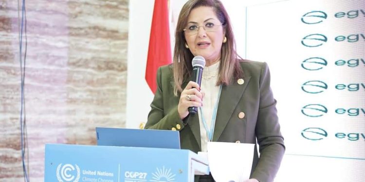 وزيرة التخطيط تطلق أول صندوق مصري للاستثمار في مشروعات الكربون  EgyCOP