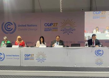 “الإسكان” تشارك فى إطلاق المبادرة الدولية للمرونة الحضرية المستدامة