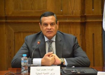 صندوق التنمية المحلية يمول 578 مشروعاً صغيراً باستثمارات 9.5 مليون جنيه