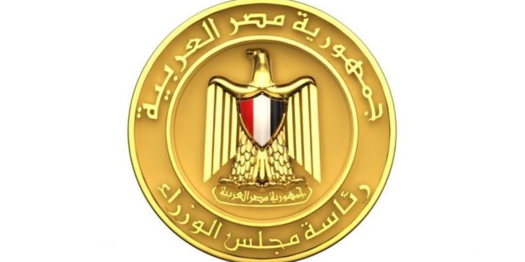 "التنمية الحضرية": طرح 1284 وحدة في 9 محافظات