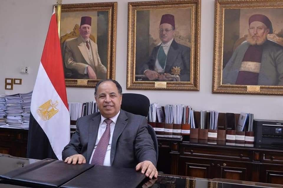 وزير المالية: تعظيم دور «سك العملة» فى دعم المستهدفات الوطنية للدولة المصرية 