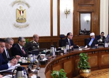 مجلس الوزراء يوافق على الصيغة النهائية لوثيقة سياسة ملكية الدولة تمهيدا لرفعها لرئيس الجمهورية