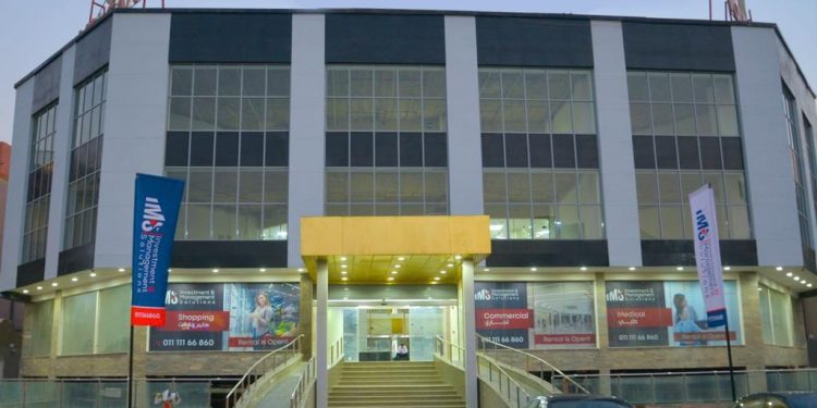 IMS استشاري مالي وتسويقي لمشروع «فولكانو مول» بأكبر منطقة خدمات بالتجمع الخامس
