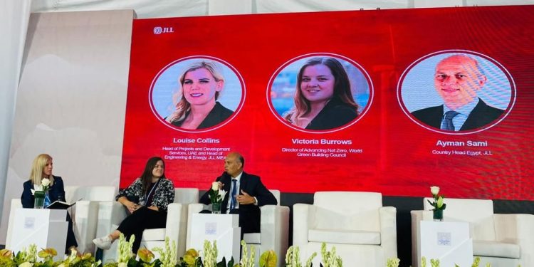 “جيه إل إل” : لا غنى عن منظومة شراكات تسرع الخطى نحو تحقيق الحياد الكربوني