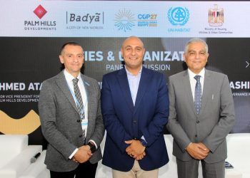 "الإسكان" تنظم جلسة نقاشية حول التحضر العمراني