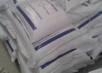 أسعار الجبس