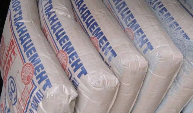 أسعار الجبس