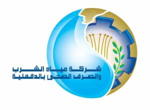 مياه الدقهلية: قطع المياه عن مدينة منية النصر يوم الإثنين