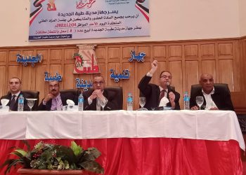 رئيس جهاز طيبة الجديدة: بيع محال تجارية لتوفير الخدمات بالمدينة.. تبدأ من 14 م2