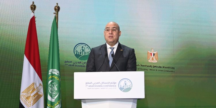 وزير الإسكان يفتتح مؤتمر الإسكان العربي الـ7 “نحو مدن ذكية مستدامة تُحقق جودة الحياة”.. والمعرض المصاحب له