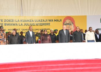 وزيرا “الخارجية” و”الإسكان” يشاركان فى احتفالية الملء الأول لخزان مياه سد “جوليوس نيريرى” الكهرومائية بتنزانيا