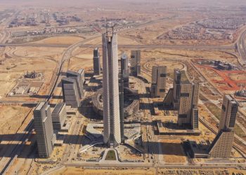 العاصمة الإدارية