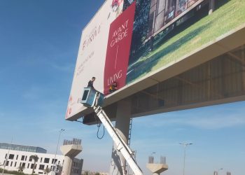 الإسكان: أجهزة المدن الجديدة تواصل حملات إزالة التعديات والإشغالات ومنع مخالفات البناء وفقا للقانون 17 لسنة 2019