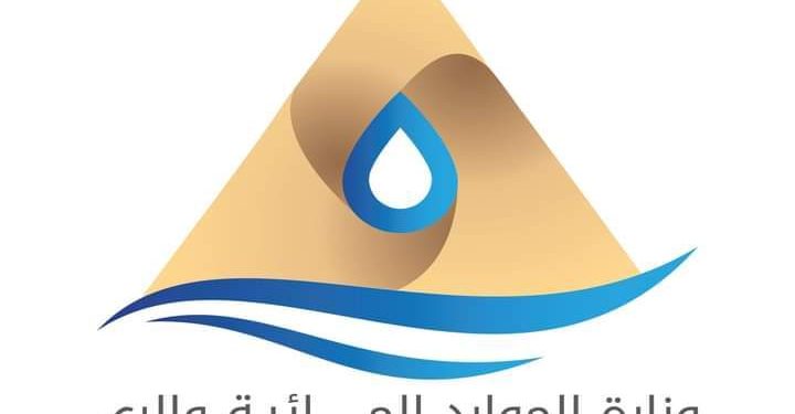 الري تلغي تصريح تسيير عائمة لإلقاء مخلفات صلبة بالنيل