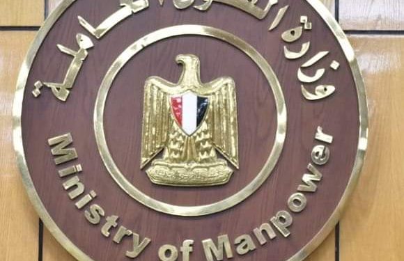 القوى العاملة: 250 فرصة عمل بالكويت.. والتقديم الأحد المقبل