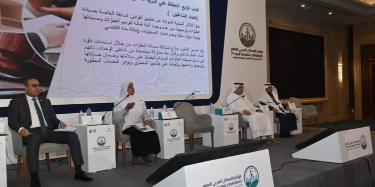 “الإسكان” تعرض ورقة وطنية عن الحوكمة  وتشريعات وقوانين البناء في مصر