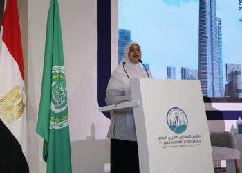 ختام فعاليات مؤتمر الإسكان العربي السابع.. والحق في السكن اللائق اهم مخرجاته
