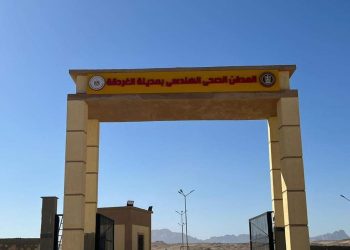 وزير التنمية المحلية يعلن تسليم المدفن الصحي الآمن بمدينة الغردقة بتكلفة 44 مليون جنيه