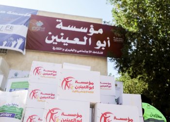 مؤسسة أبو العينين الخيرية تطوف قنا بقوافل ستر وعافية