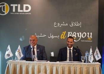 TLD تطلق مشروع il Bayou بسهل حشيش باستثمارات 500 مليون جنيه