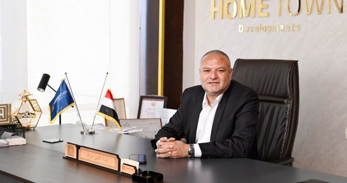 «هوم تاون للتطوير» تنهي تنفيذ 50% من إنشاءات مشروع «لافاييت مول» بالعاصمة الإدارية الجديدة