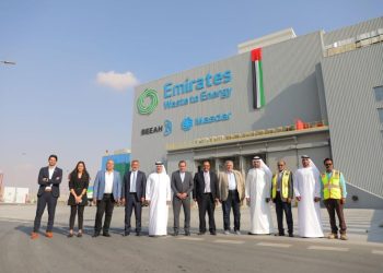 خالد عباس يبحث مع مجموعة بيئة إدارة النفايات في العاصمة الإدارية الجديدة