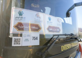 قوافل “ستر وعافية 11” تصل لأهالى قرية الضبعية  بالإسماعيلية