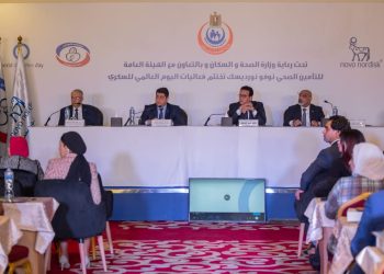 نوفونورديسك مصر تختتم فعاليات التوعية بالسكري بتسجيل رقم قياسي جديد بموسوعة جينيس.. 11 مليون مصاب بمصر