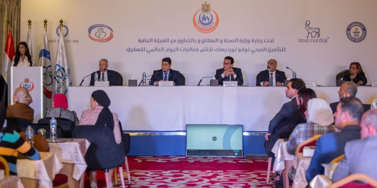 نوفونورديسك مصر تختتم فعاليات التوعية بالسكري بتسجيل رقم قياسي جديد بموسوعة جينيس.. 11 مليون مصاب بمصر