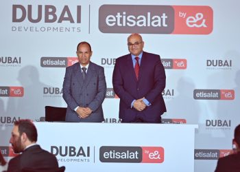 اتصالات من &e توفر أحدث خدماتها التكنولوجية الذكية لمشروعات دبي للتطوير العقاري بالعاصمة الإدارية