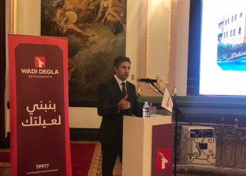 تعزيز استراتيجية شركة وادي دجلة للتنمية العقارية الجديدة للمضي قدماً نحو المستقبل