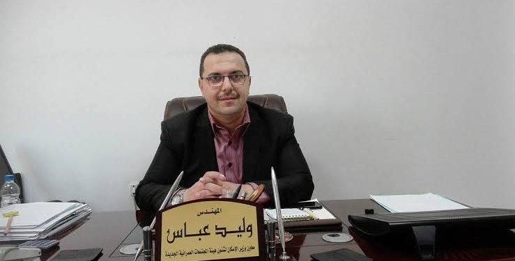 الدكتور وليد عباس معاون وزير الإسكان لشئون هيئة المجتمعات العمرانية الجديدة